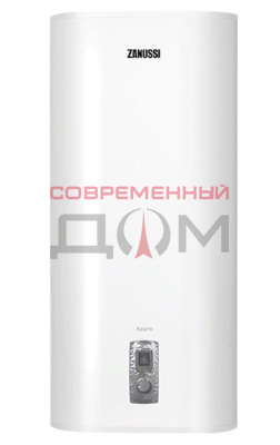Водонагреватель ZANUSSI Azurro ZWH/S 50